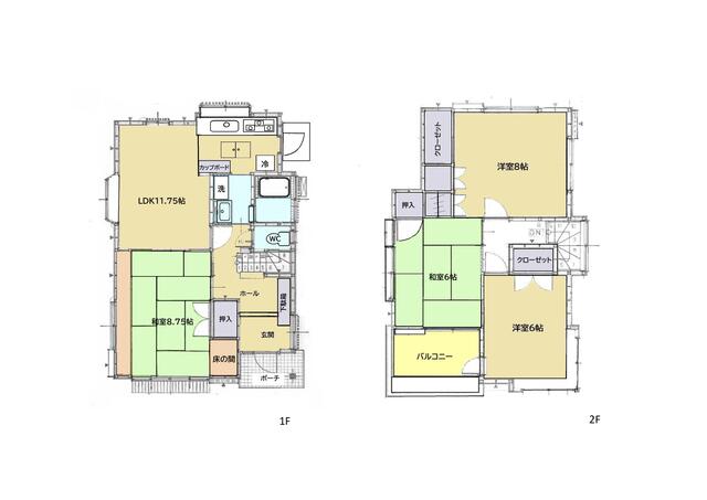 埼玉県越谷市の一戸建て | 2310万円 | 4LDK | 102.48m² | Akiyama house finder
