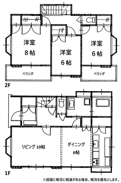 detached 埼玉県北本市石戸６丁目