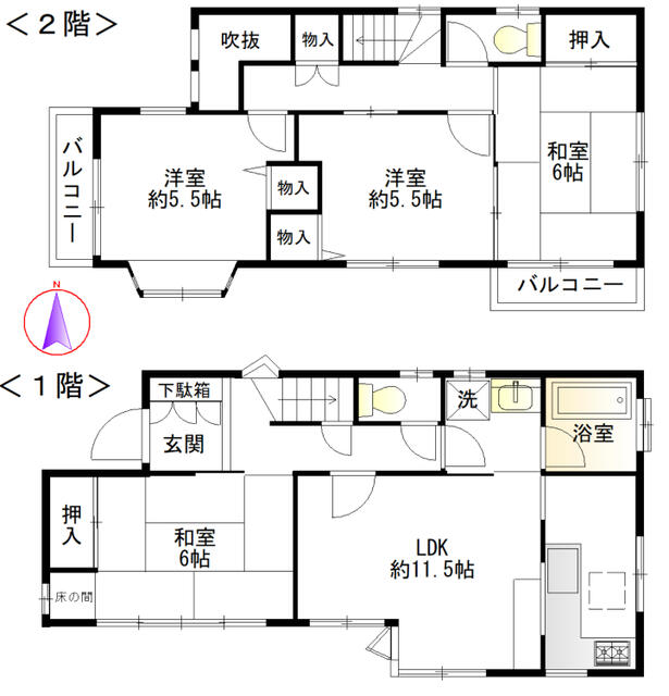 detached 埼玉県行田市持田２丁目 地図を見る