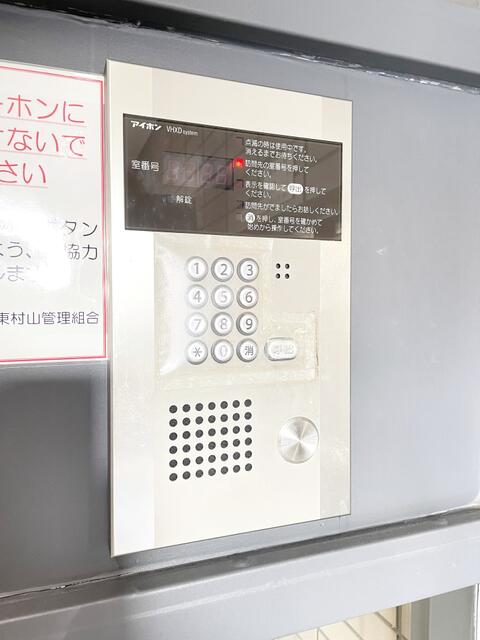 安心のオートロック