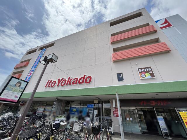 イトーヨーカドー東村山店 (645m)