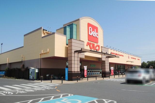 ベルク岩槻宮町店 (571m)