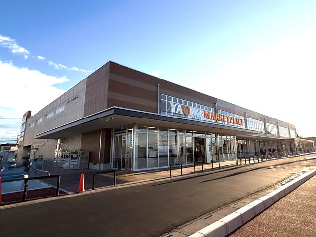 ヤオコー岩槻本丸店 (457m)