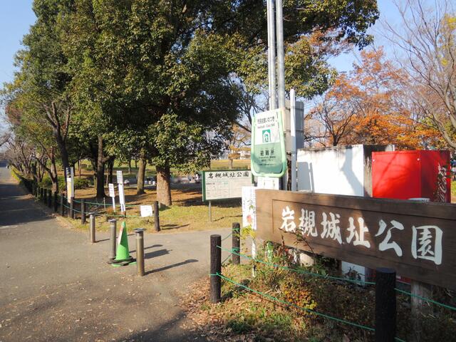 岩槻城址公園多目的広場 (707m)