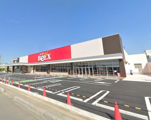 スーパーベルクス杉戸店 (869m)