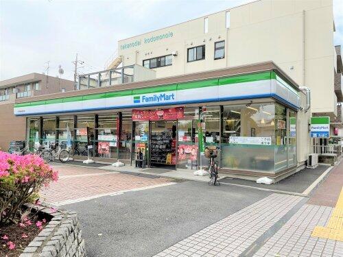ファミリーマート 杉戸高野台駅西口店 (446m)