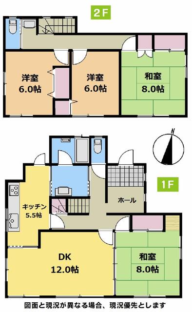 detached 埼玉県幸手市上高野１丁目 地図を見る