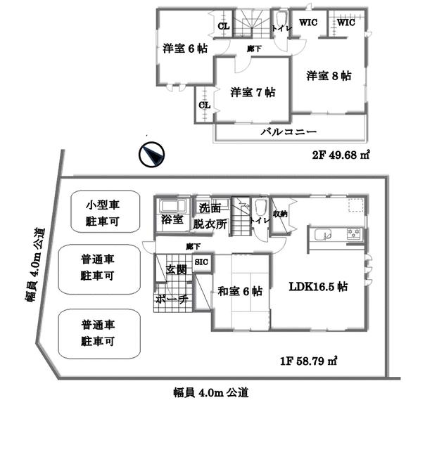 埼玉県鴻巣市の一戸建て | 2690万円 | 4LDK | 148.99m² | Akiyama house finder