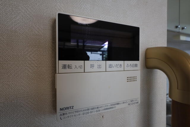 detached 埼玉県幸手市東３丁目 地図を見る