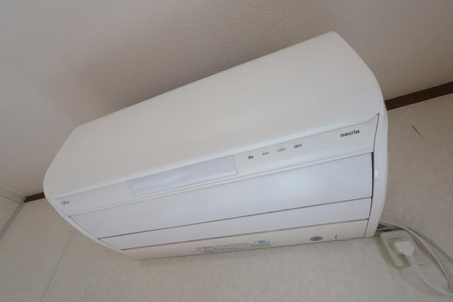 detached 埼玉県幸手市東３丁目 地図を見る