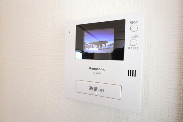 detached 茨城県猿島郡五霞町原宿台３丁目