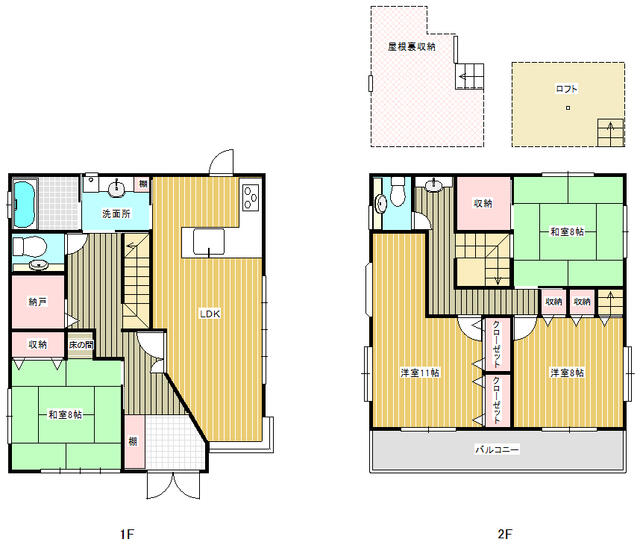 detached 埼玉県北葛飾郡杉戸町高野台西２丁目 地図を見る