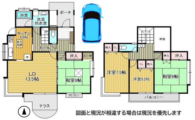 detached 埼玉県幸手市香日向１丁目