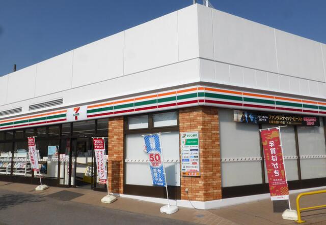 セブンイレブン久喜東鷲宮駅前店 (299m)