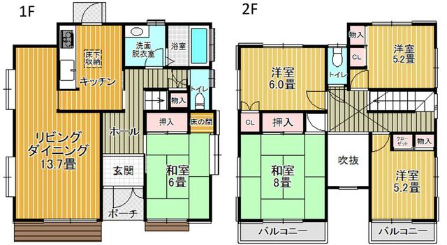 detached 埼玉県幸手市香日向３丁目