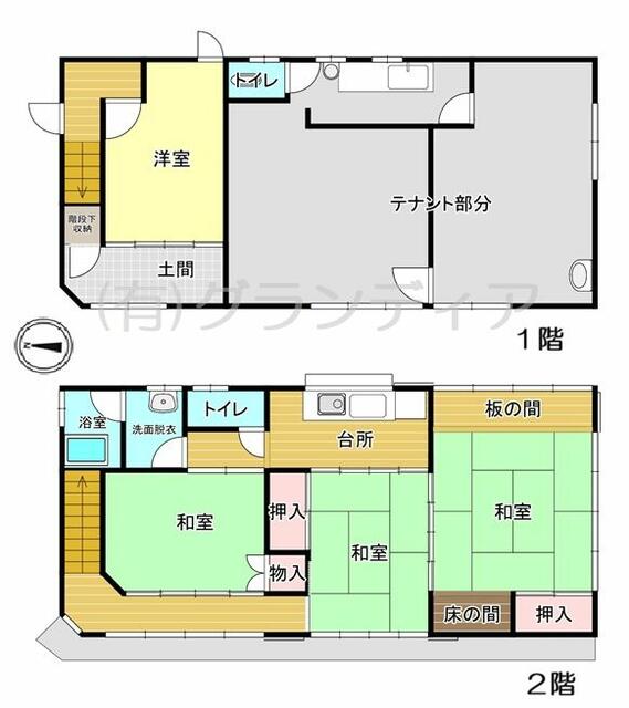 detached 埼玉県深谷市常盤町