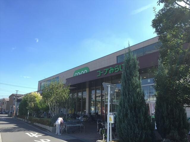 コープ南浦和店 (556m)