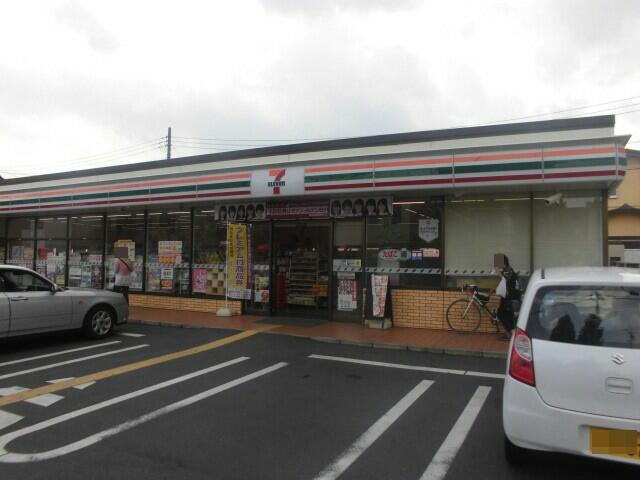 セブンイレブン 春日部豊町6丁目店 (390m)