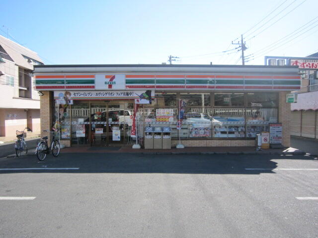 セブンイレブン春日部藤塚店 (800m)