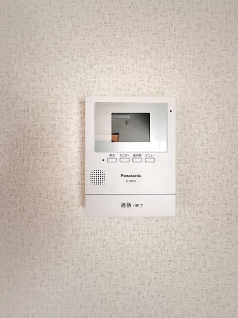 detached 埼玉県熊谷市銀座１丁目 地図を見る