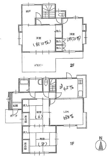 house for sale in Kumagaya, Saitama | ¥6,800,000 | 4SLDK | Akiyama ho…