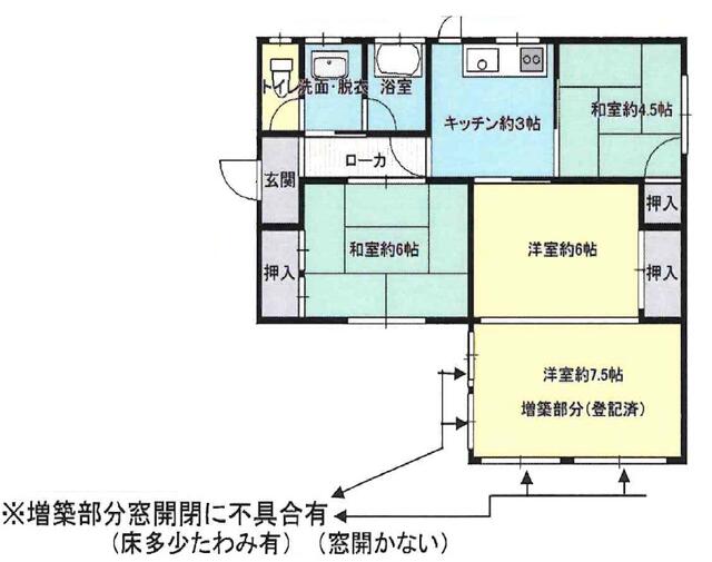 埼玉県鴻巣市の一戸建て | 698万円 | 4K | 126.81m² | Akiyama house finder
