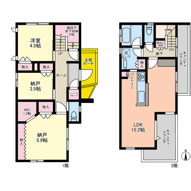 detached 東京都小平市小川町１丁目