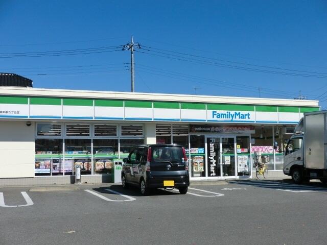 ファミリーマート 上尾中妻五丁目店 (450m)