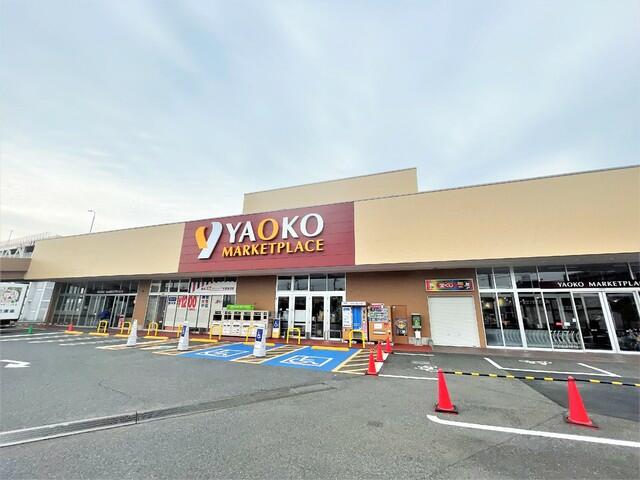 ヤオコー大宮蓮沼店 (100m)