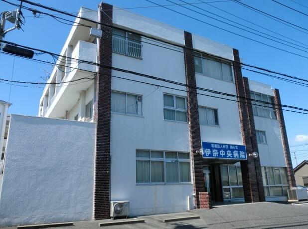 伊奈中央病院 (850m)