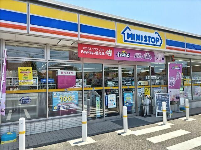 ミニストップ 伊奈中央店 (600m)