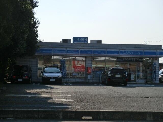ローソン さいたま深作店 (290m)