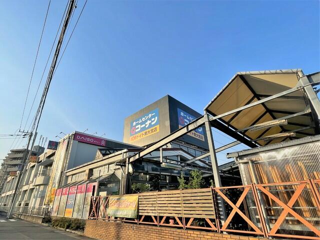 コーナンドイト東大宮店 (2,200m)