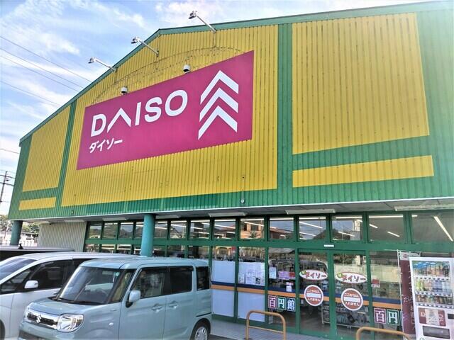 ダイソーコープ東岩槻店 (950m)