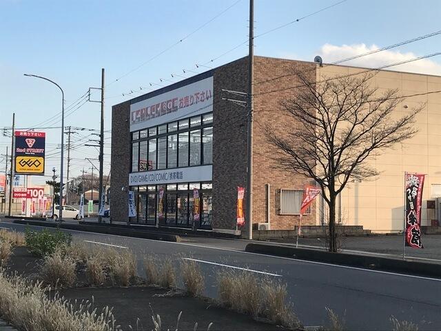 ゲオ加須店 (1,000m)