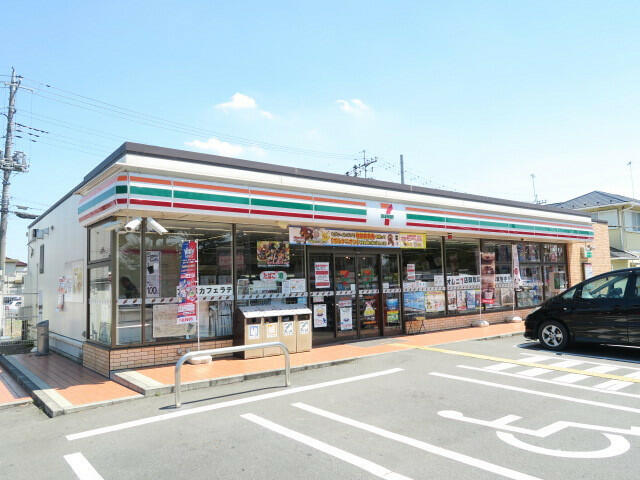 セブンイレブン加須花崎北店 (750m)