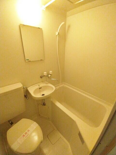 浴室／お掃除しやすいユニットバス