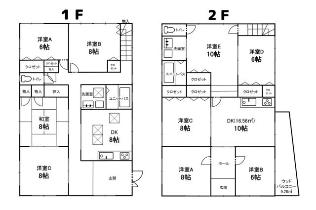 detached 埼玉県比企郡嵐山町大字平澤