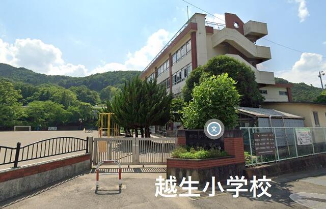 detached 埼玉県入間郡越生町大字越生