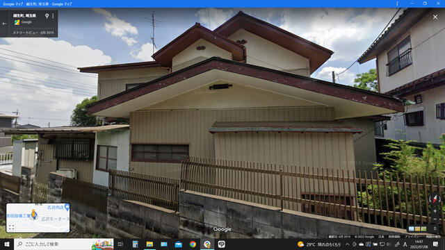 detached 埼玉県入間郡越生町大字越生