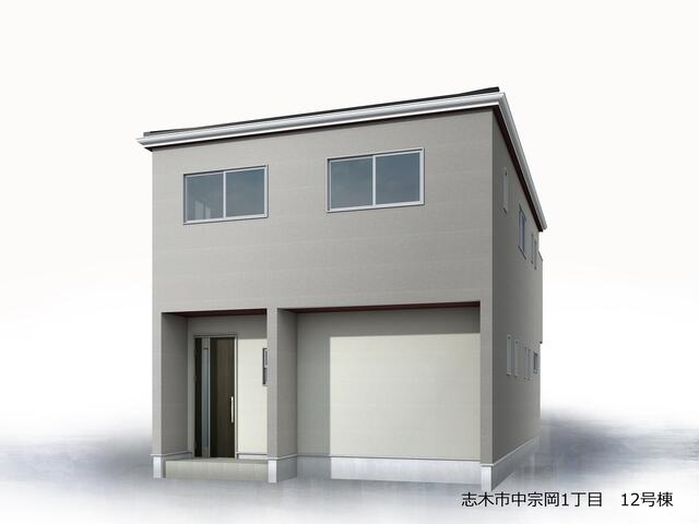 志木市中宗岡１丁目 １２号棟 物件写真