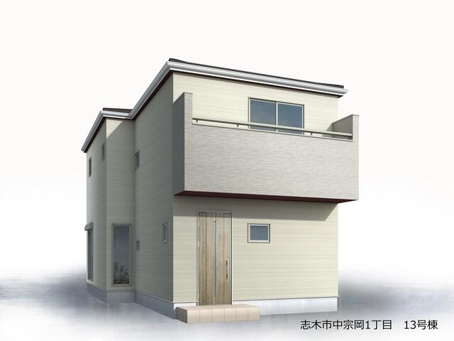 志木市中宗岡１丁目 １３号棟 物件写真
