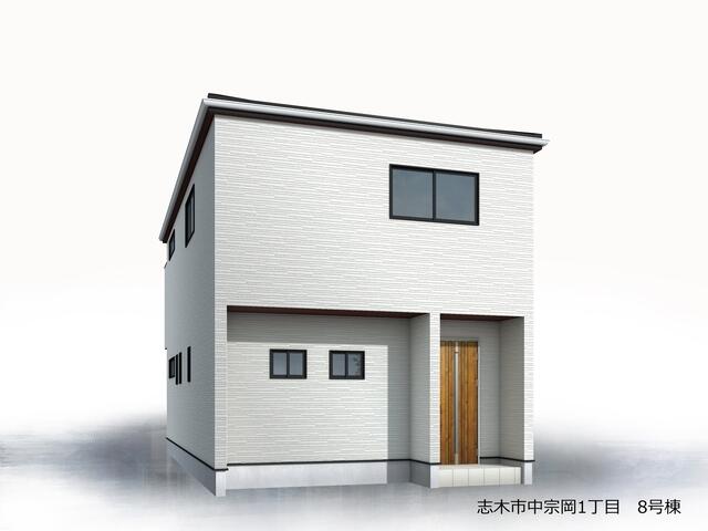 志木市中宗岡１丁目 ８号棟 物件写真