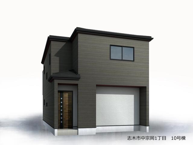志木市中宗岡１丁目 １０号棟 物件写真