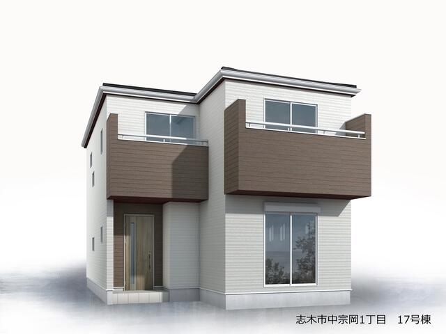 志木市中宗岡１丁目 １７号棟 物件写真