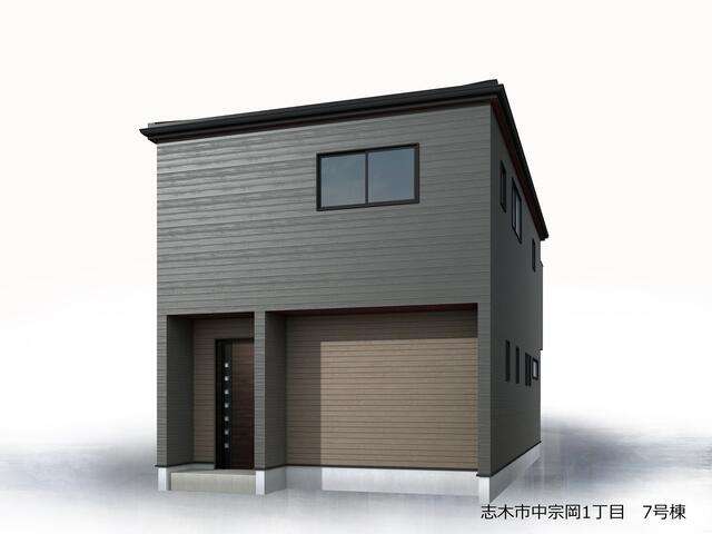 志木市中宗岡１丁目 ７号棟 物件写真