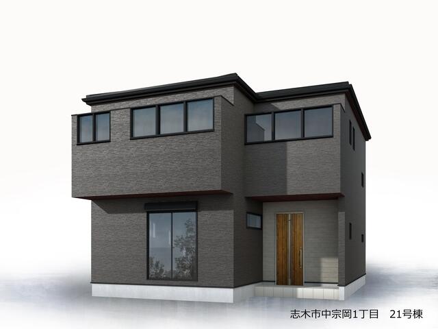 志木市中宗岡１丁目 ２１号棟 物件写真