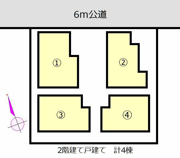 埼玉県上尾市の一戸建て | 6500万円 | 3LDK | 424m² | Akiyama house finder