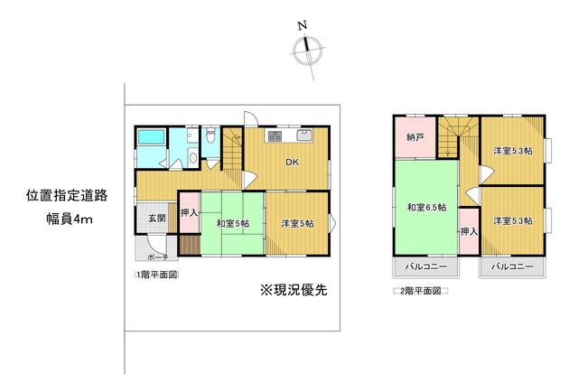 detached 埼玉県蓮田市大字閏戸