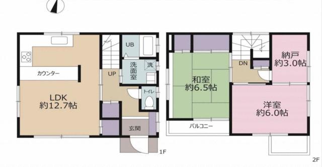 埼玉県さいたま市の一戸建て | 2000万円 | 3LDK | 65.06m² | Akiyama house finder